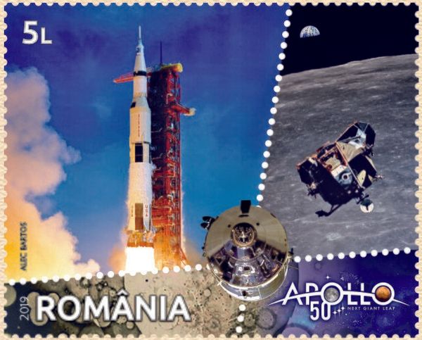 Saturn V, Lunar Module "Eagle," Command Module "Columbia"