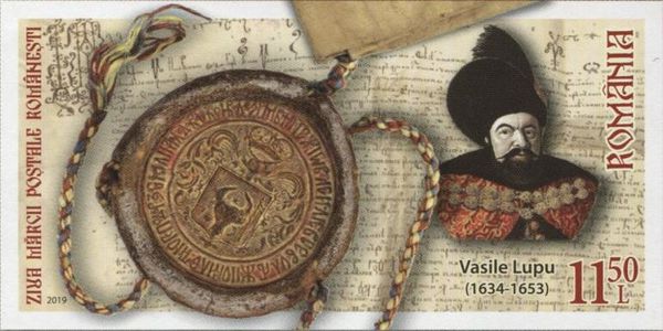 Royal Seal of Stephen the Great