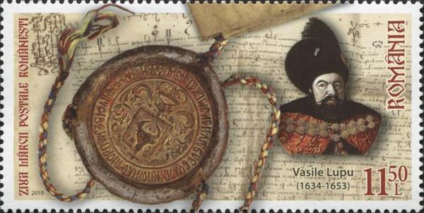 Royal Seal of Vasile Lupu