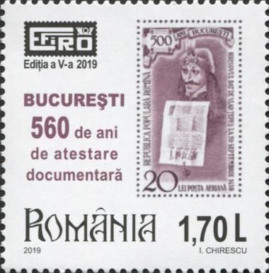 560th Anniversary of First Historical Mention of Bucharest