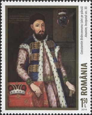 Constantin Brâncoveanu (1654–1714)
