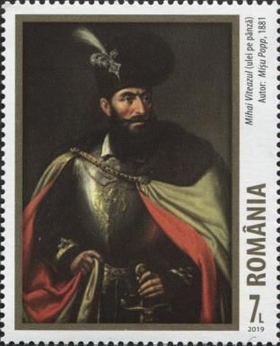 Michael the Brave (1558-1601)