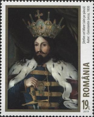 Stephen the Great (1457-1504)