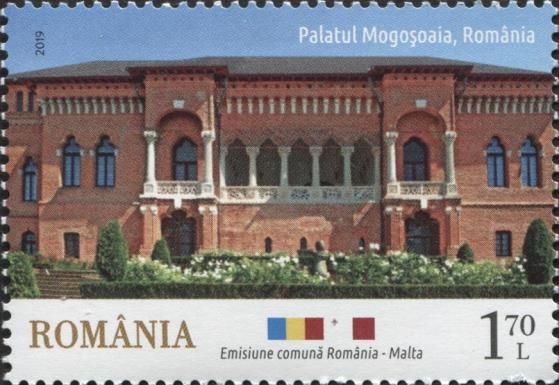 Mogoșoaia Palace, Bucharest