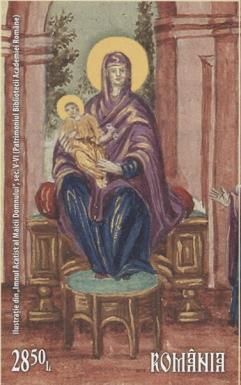 Madonna and Child