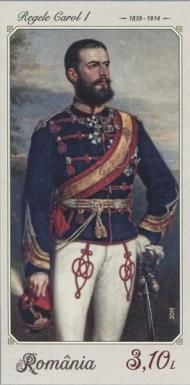King Carol I in Uniform