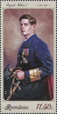 King Michael I of Romania (1921-2017) in Uniform