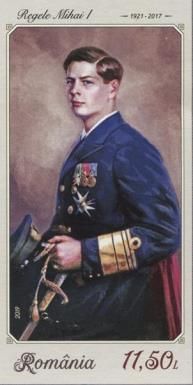King Michael I of Romania (1921-2017) in Uniform