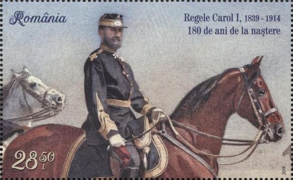 King Carol I on Horseback
