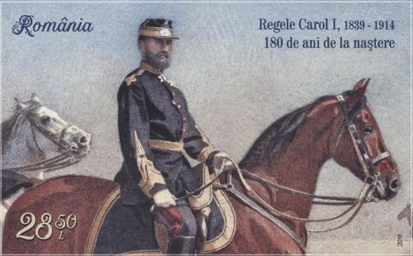 King Carol I on Horseback