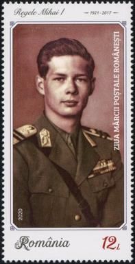 King Michael I of Romania (1921-2017)