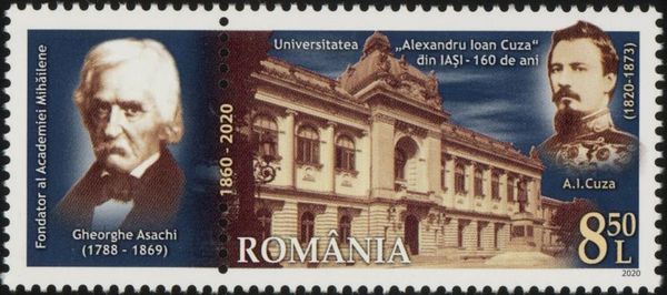 University Building and Gheorghe Asachi