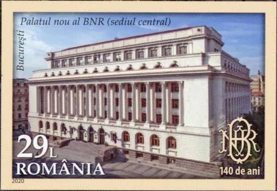 National Bank Headquarters, Bucharest