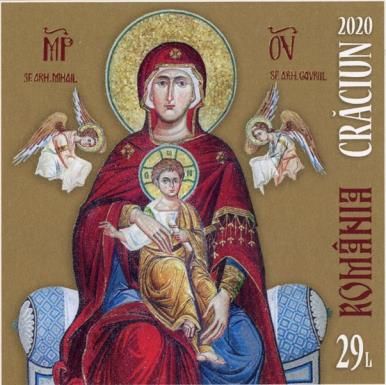 Icon of the Mother of Our Lord with the Baby Jesus