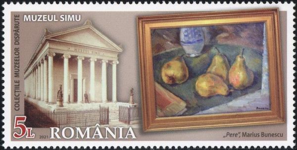 Former Simu Museum; Pears, Marius Bunescu