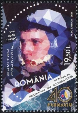 Dumitru-Dorin Prunariu, First Romanian in Space, 40th Anniv