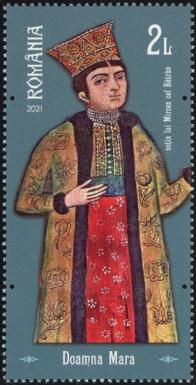 Mara, Wife of Mircea the Elder
