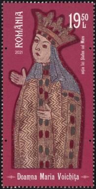 Maria Voichița, Wife of Ștefan cel Mare