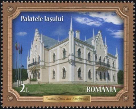 Alexandru Ioan Cuza Memorial Palace, Ruginoasa