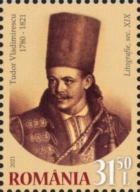 Tudor Vladimirescu, Leader of Revolution in Wallachia