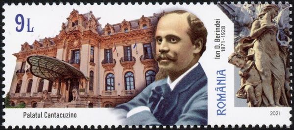 Cantacuzino Palace, Bucharest
