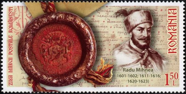 Royal Seal of Radu Mihnea