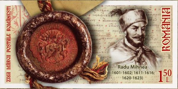 Royal Seal of Radu Mihnea