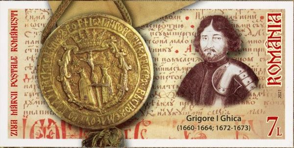 Chrysobull of Grigore I Ghica