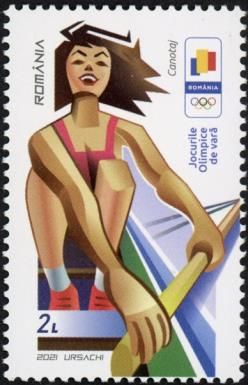 Rowing