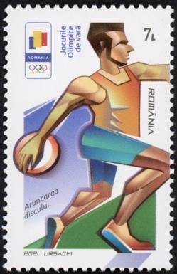 Discus