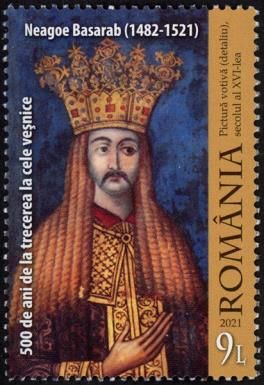 Neagoe Basarab, Prince of Wallachia, 500th Death Anniversary