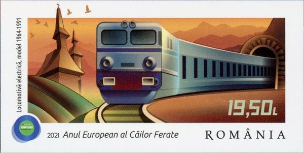 060 EA, Series 41 Electric Locomotive