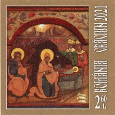 Nativity of the Lord Icon, Good Shepherd Church, Bucharest