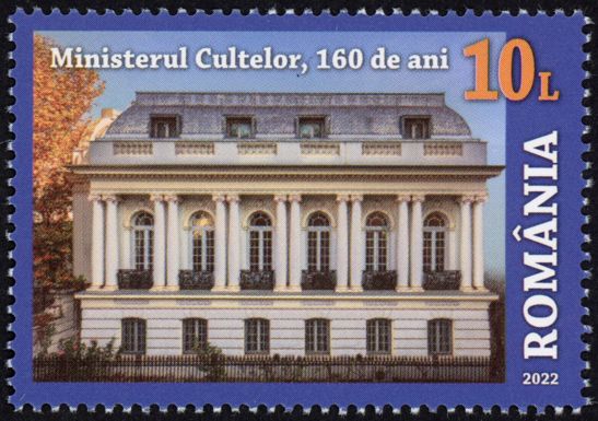 Headquarters of the State Secretariat for Religious Affairs