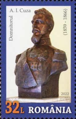 Bust of Prince Alexander Cuza