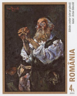 The Old Tailor by Octav Băncilă