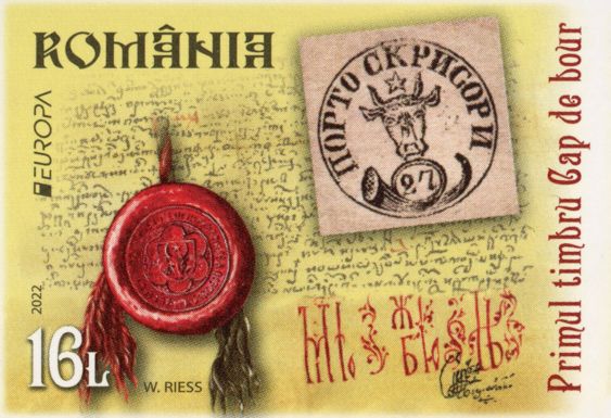 The Legend of the Moldovan Bull's Head Stamps