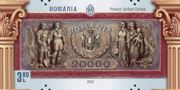 Illustration and Graphic Layout by Șerban Zainea