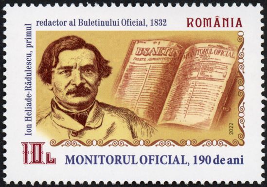 Ion Heliade-Rădulescu (First Editor), First Issue of Gazette