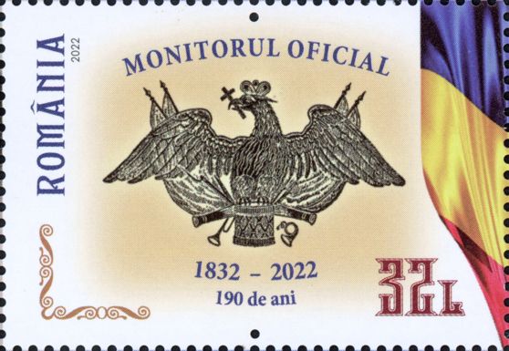 Coat of Arms and Romanian Flag