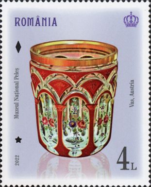 Lombreyr Vase from Austria