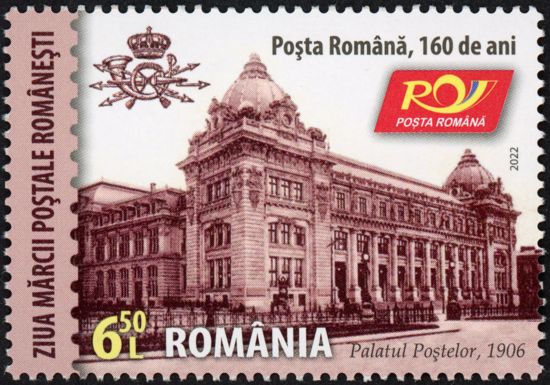 Main Post Office, Bucharest, 1906
