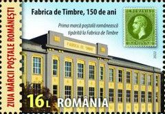 Stamp Printing Factory, 150th Anniversary