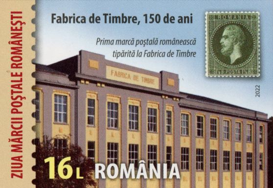 Stamp Printing Factory, 150th Anniversary