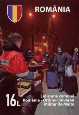 Aid to Ukrainian Refugees, 2022