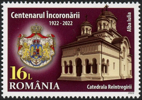 Kingdom of Romania Arms, Unification Cathedral, Alba Iulia