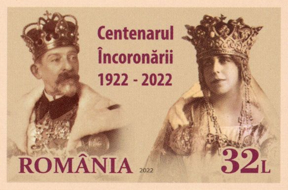 King Ferdinand and Queen Maria