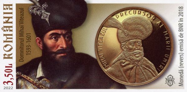 Michael the Brave and Coin of 2018