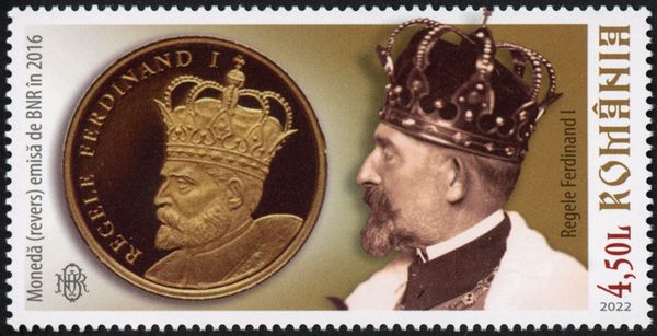 King Ferdinand I and Coin of 2016