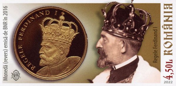 King Ferdinand I and Coin of 2016